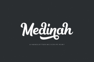 Medinah, a Script Worth the Second Look